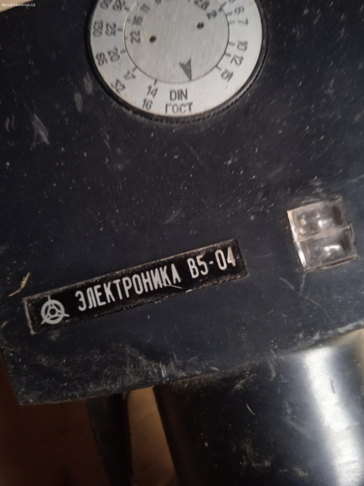 daruji blesk k fotoaparátu. jedná se o retro blesk starožitnost pro sběratele.   podmínkou osobní odběr