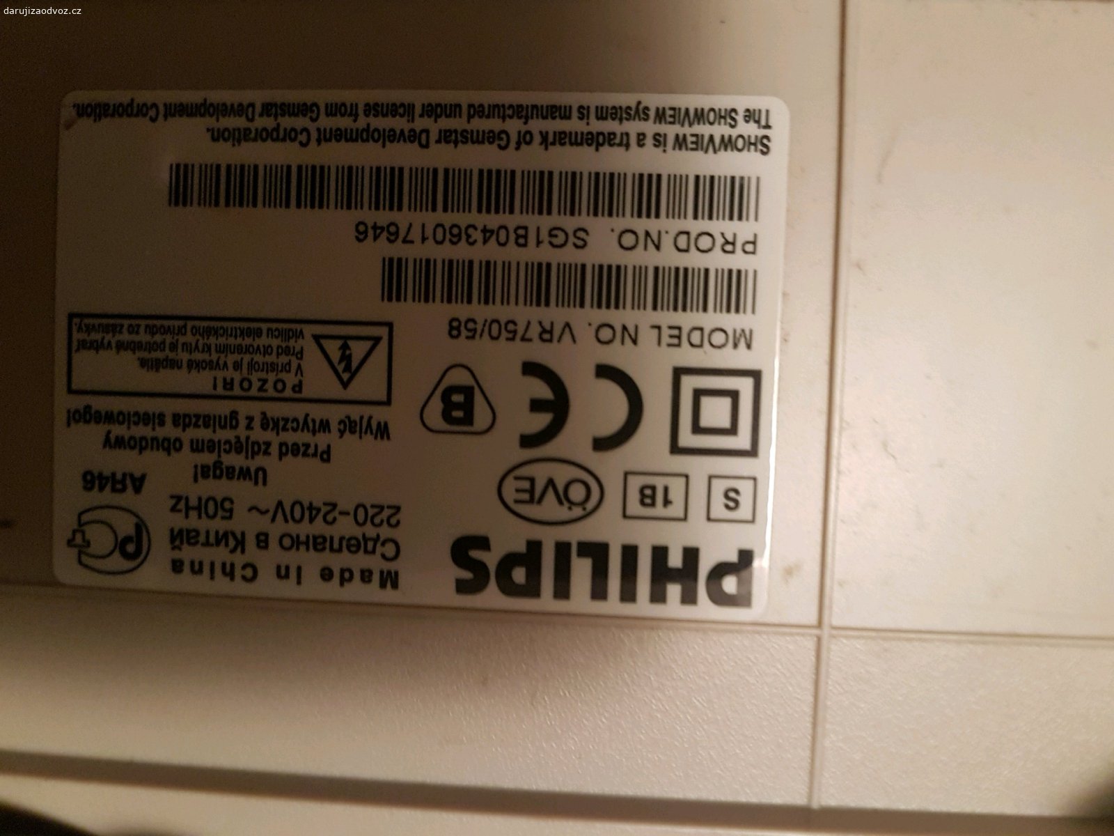 Daruji video na náhradní díly. popis závady je na fotce. mohu zaslat. jen telefon nebo SMS nebo WhatsApp. na emaily nereaguji.