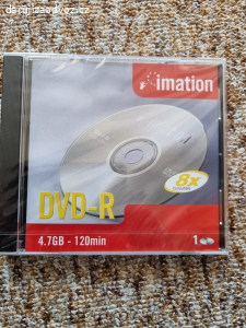 Daruji za odvoz prázdná CD a DVD média
