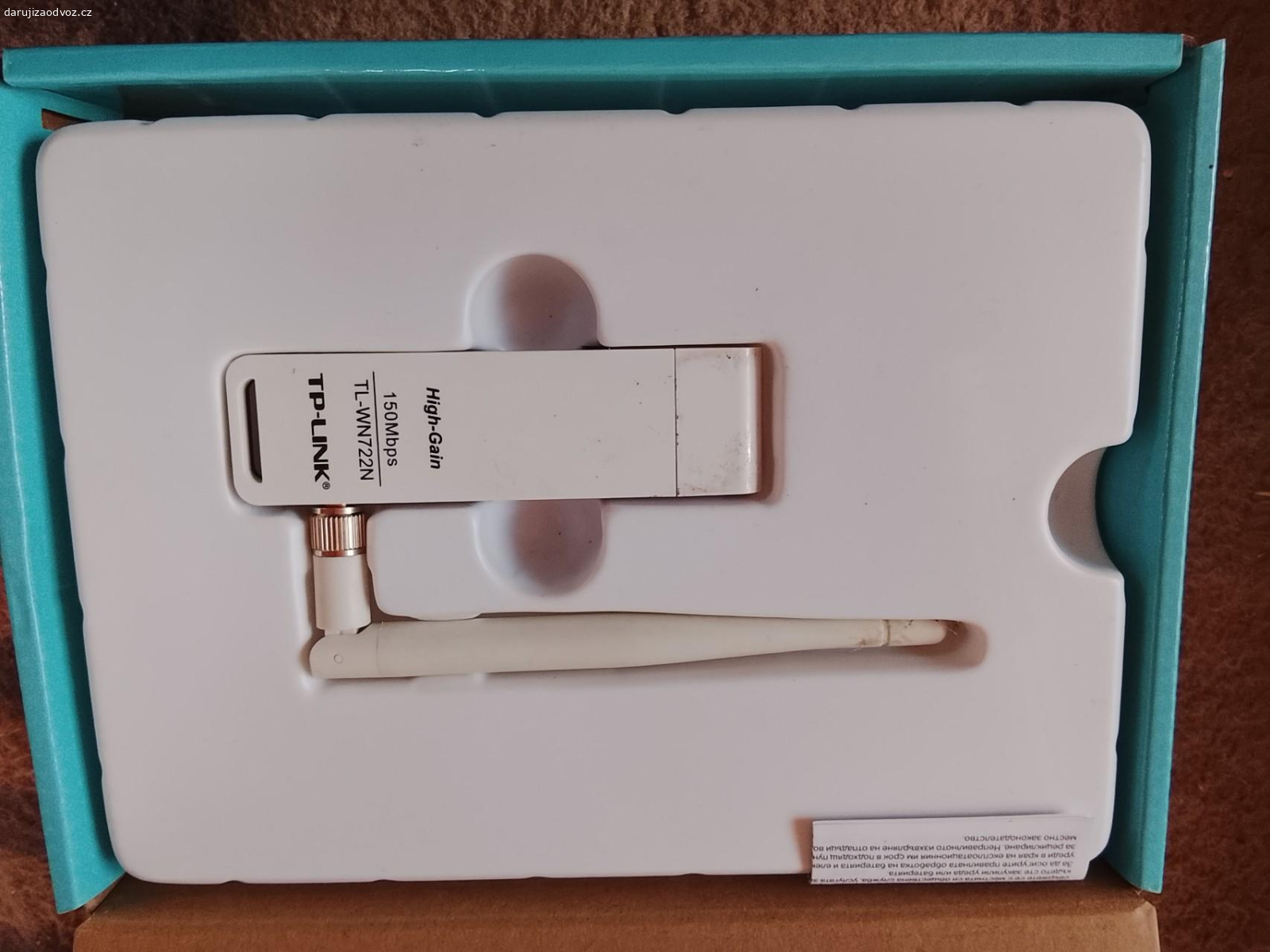 daruji. WiFi USB router