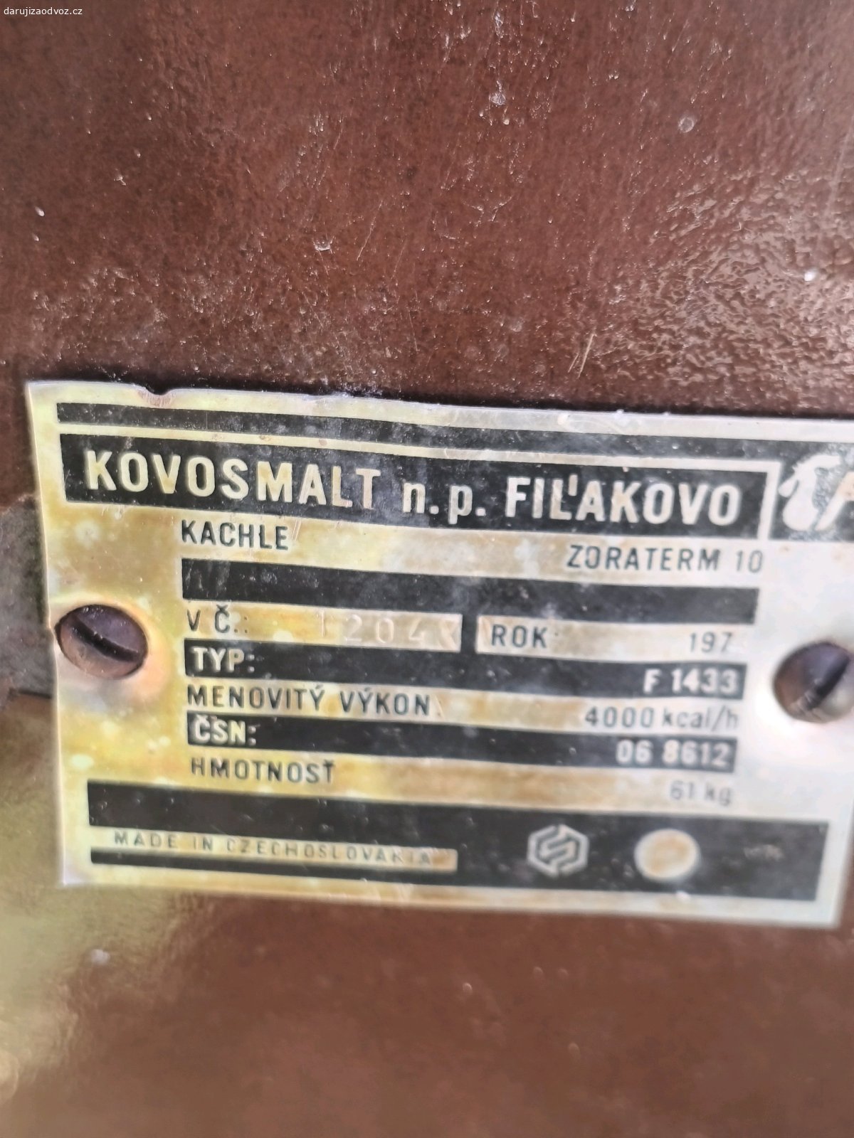 Kamna Petry. Daruji stará kamna Petry