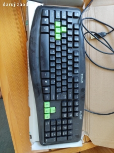 klávesnice k PC