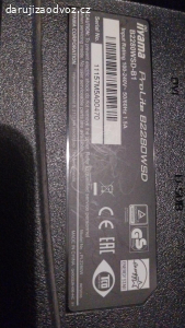 PC monitor